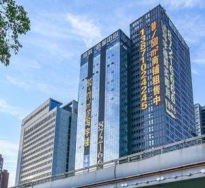 湖北武汉融科地产