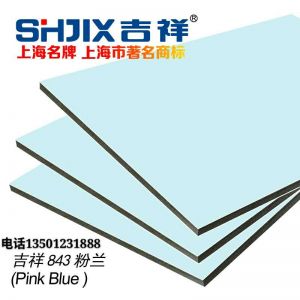 吉祥单色板